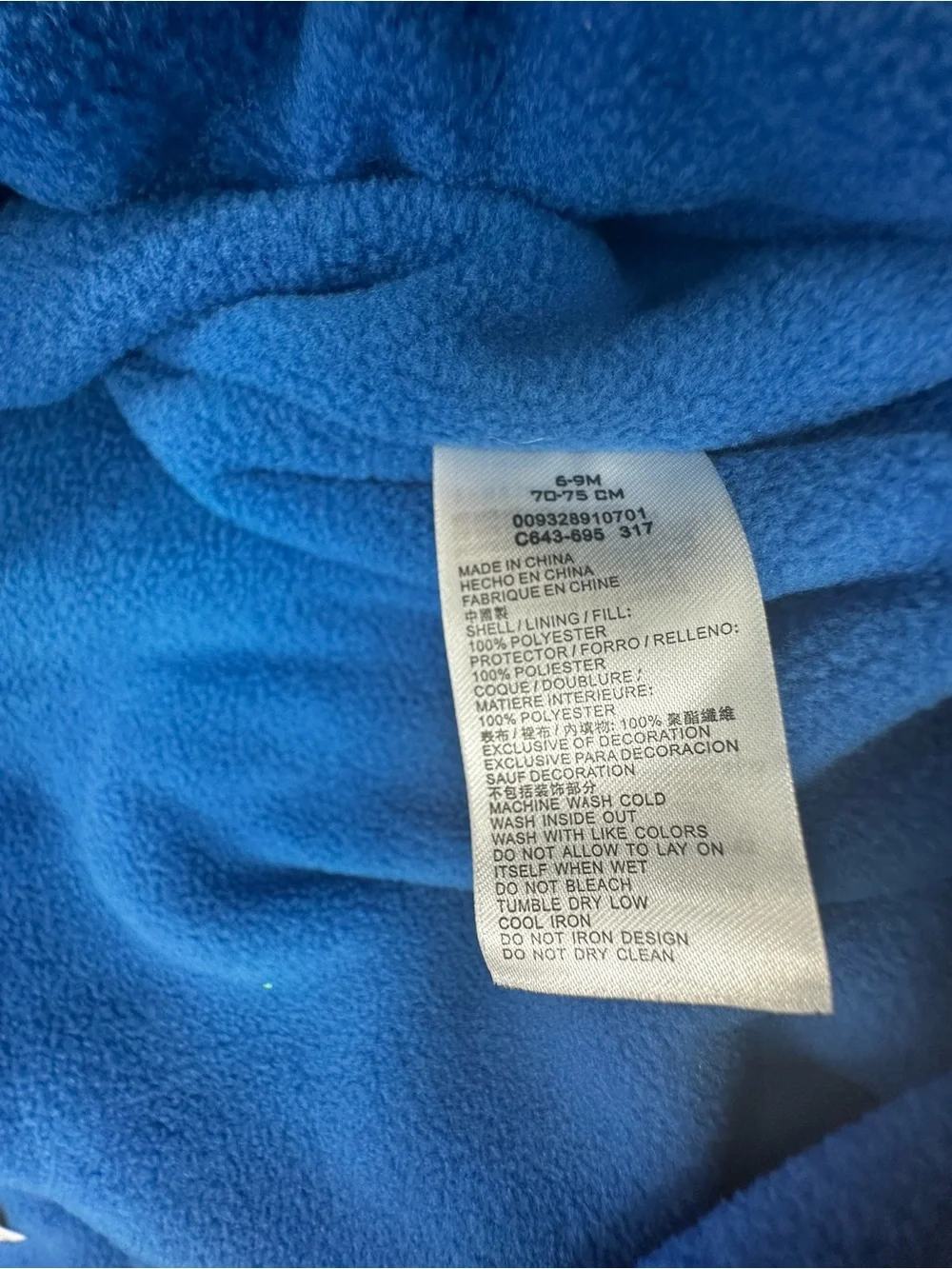 Nike infant baby quilted puffer snowsuit